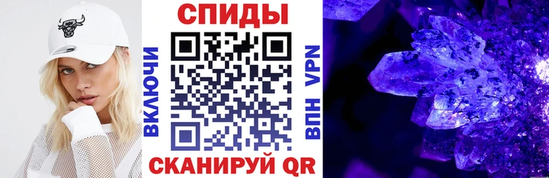 блэк спрут сайт  Нестеров  АМФЕТАМИН VHQ 
