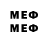 Метадон мёд 3  Tek9
