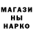Метадон белоснежный Katya Shveeva