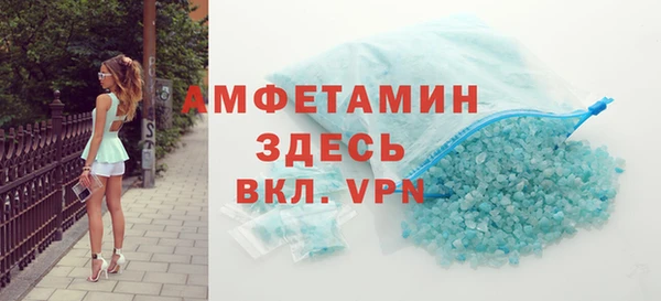 кокаин Алексеевка