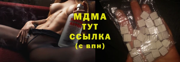 кокаин Алексеевка