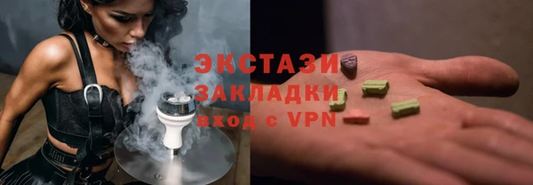 кокаин Алексеевка