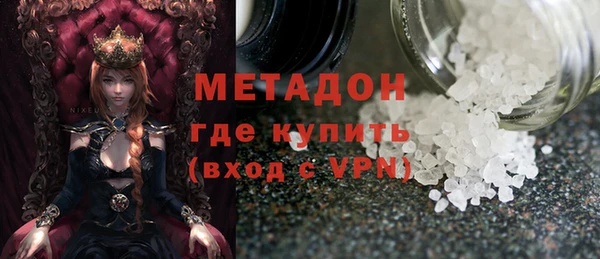 кокаин Алексеевка