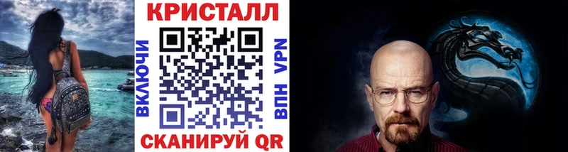 МЕТАМФЕТАМИН витя  Нестеров 